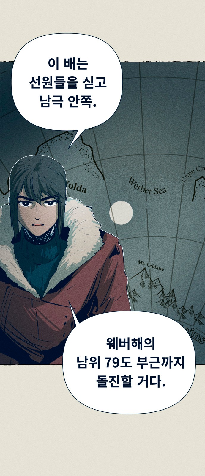 33 페이지
