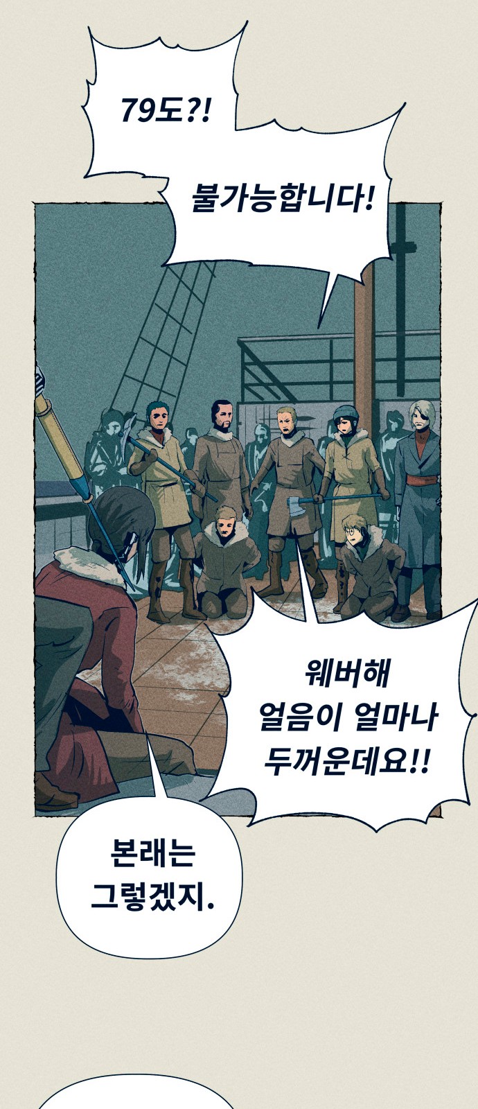 34 페이지
