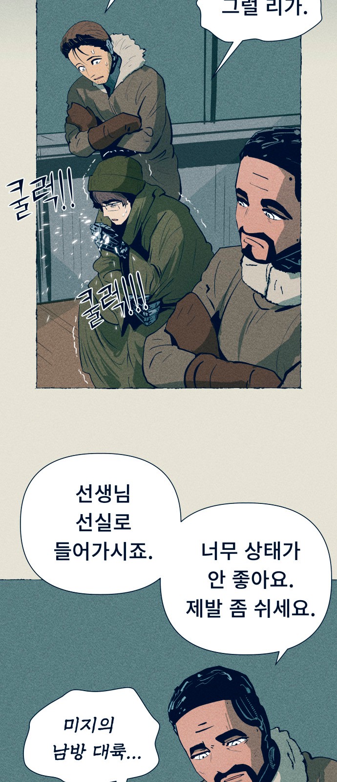 17 페이지