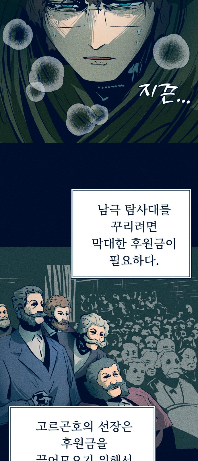 19 페이지