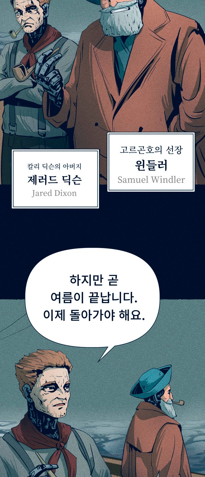 25 페이지