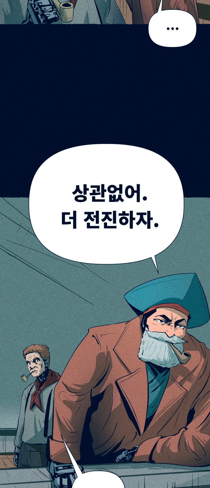 26 페이지