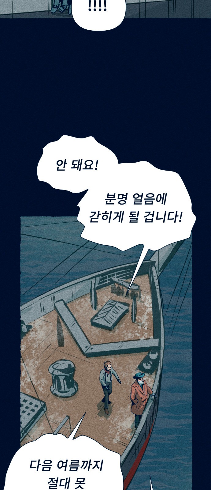 27 페이지
