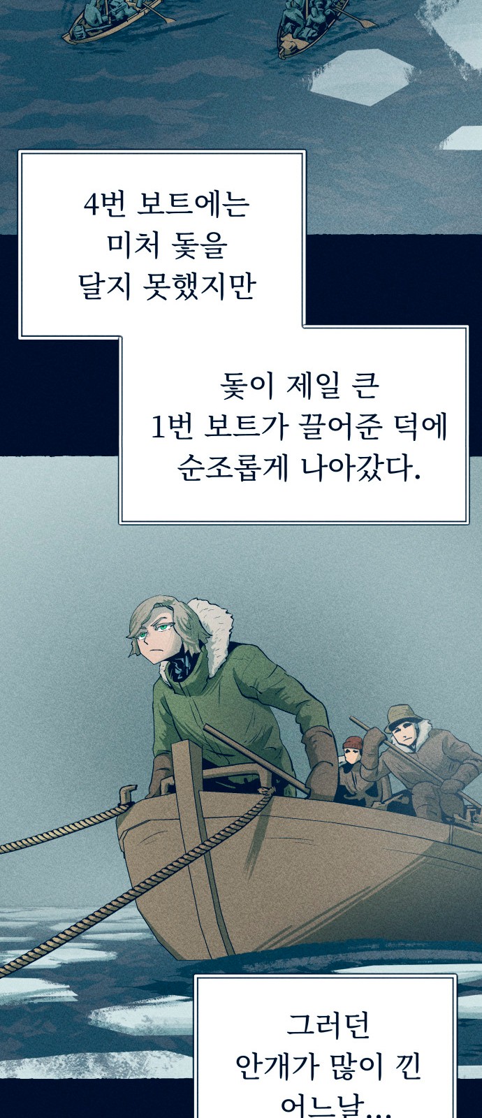 37 페이지