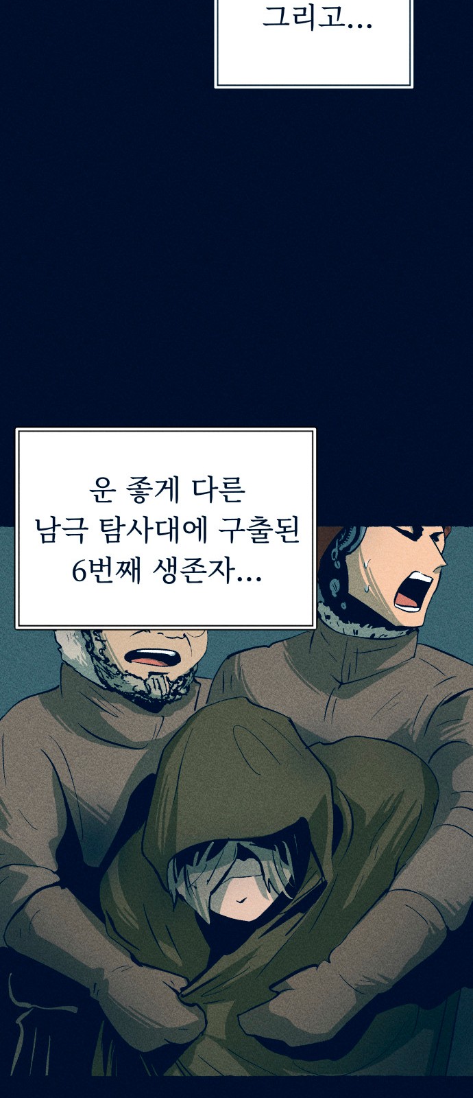 48 페이지