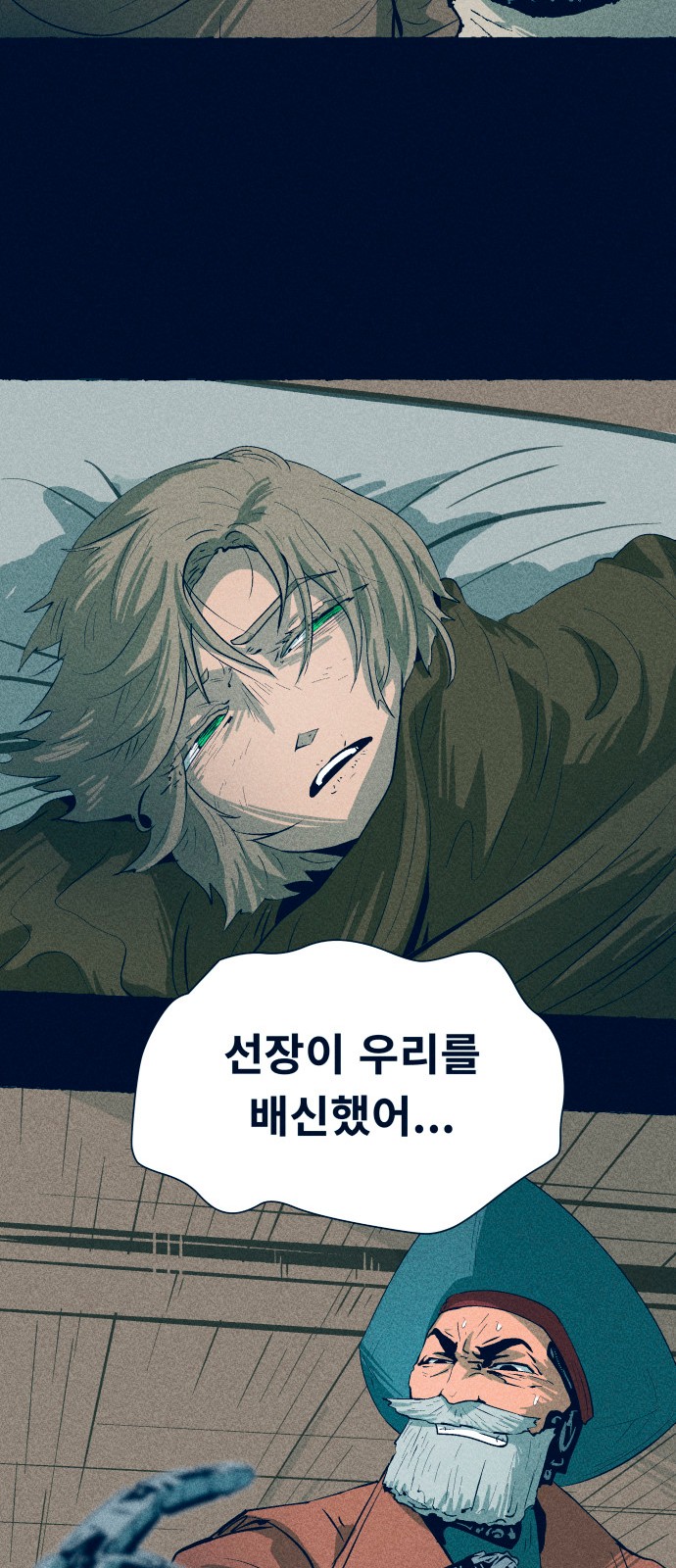 50 페이지