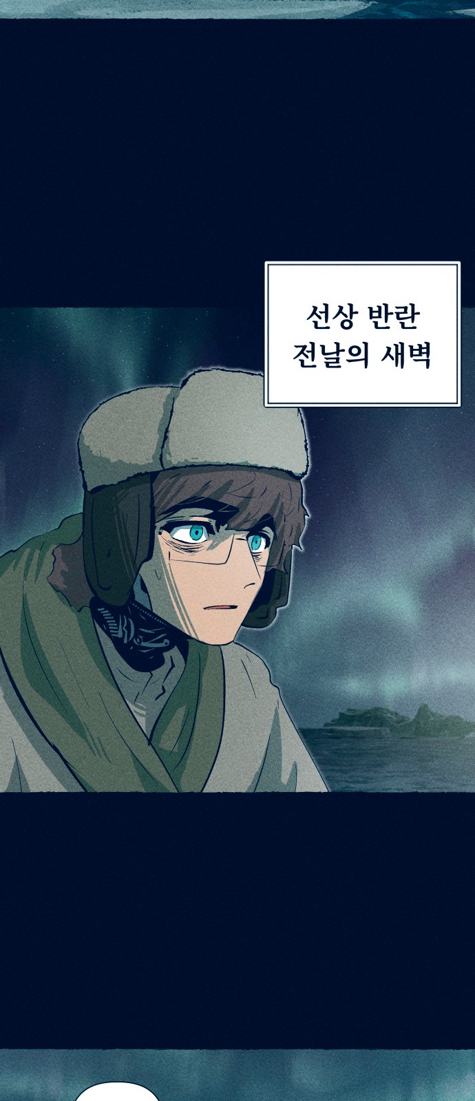 13 페이지