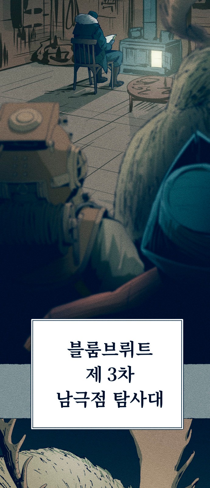 51 페이지