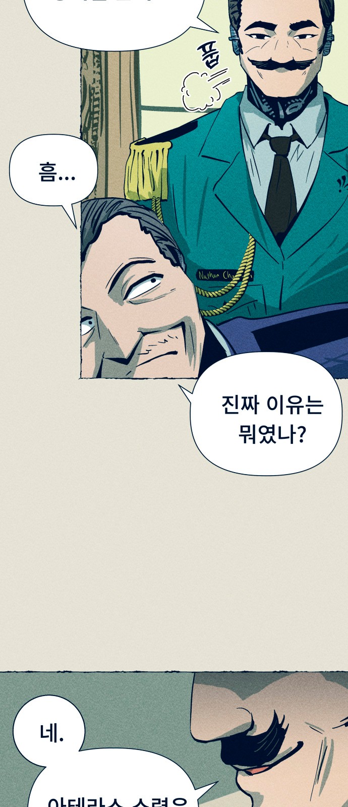 22 페이지