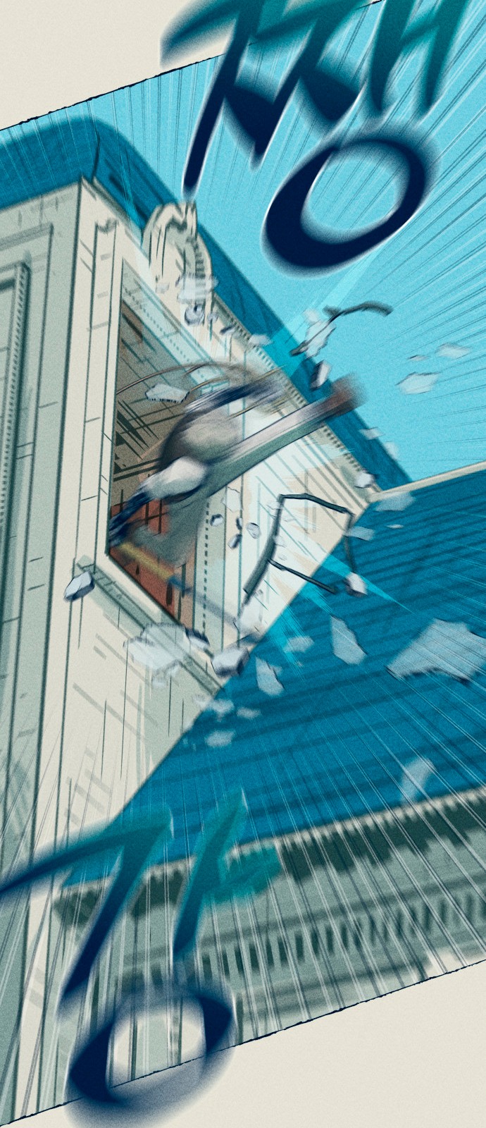 79 페이지