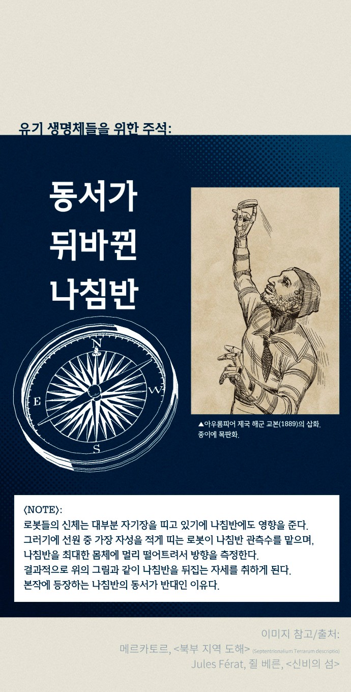 87 페이지