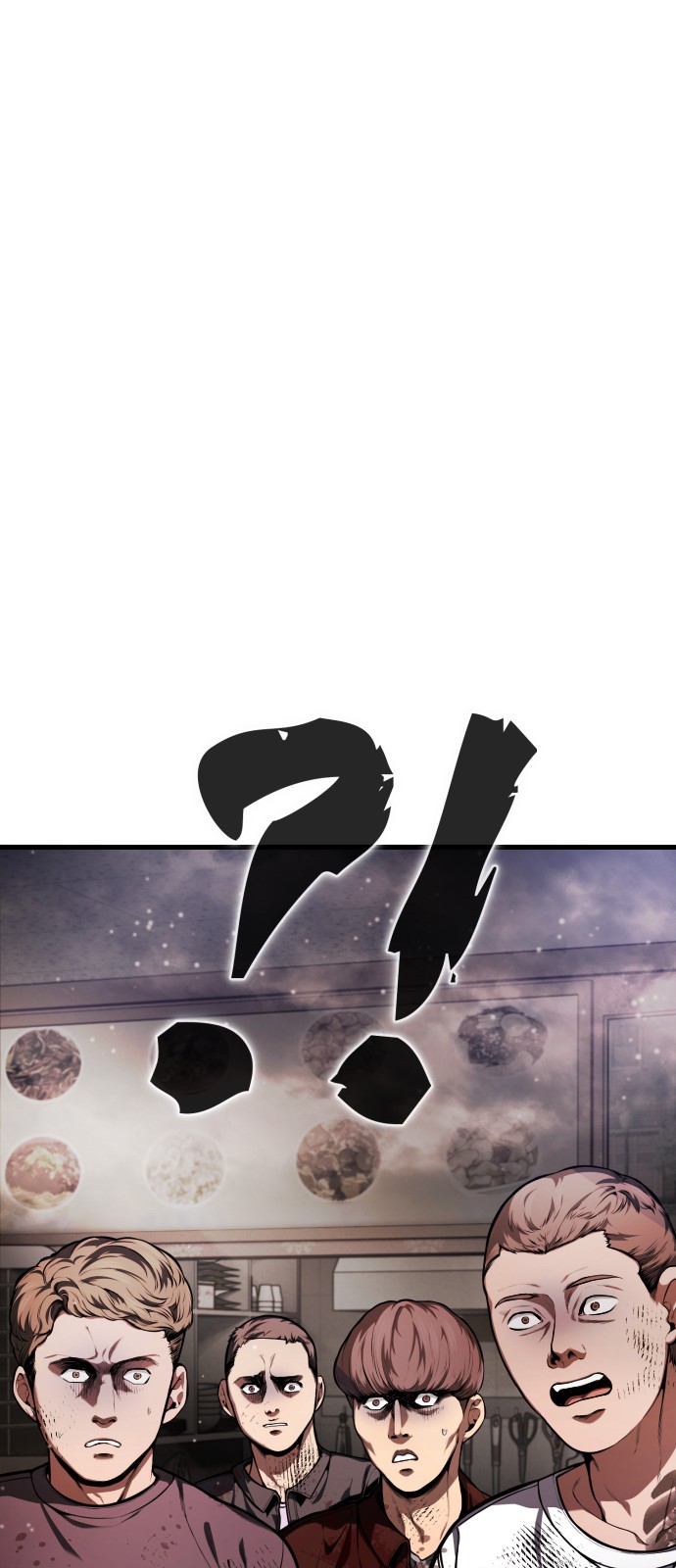 121 페이지