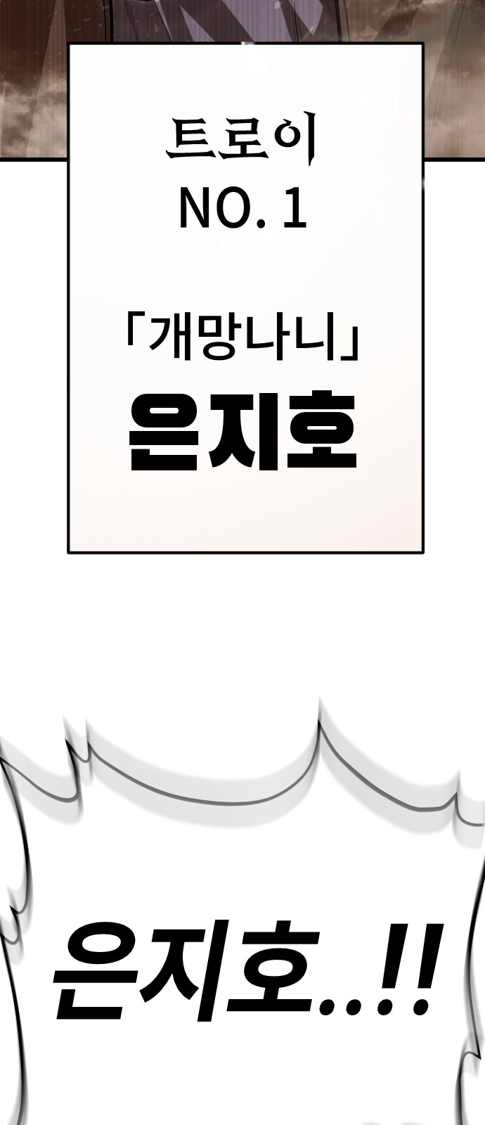 130 페이지