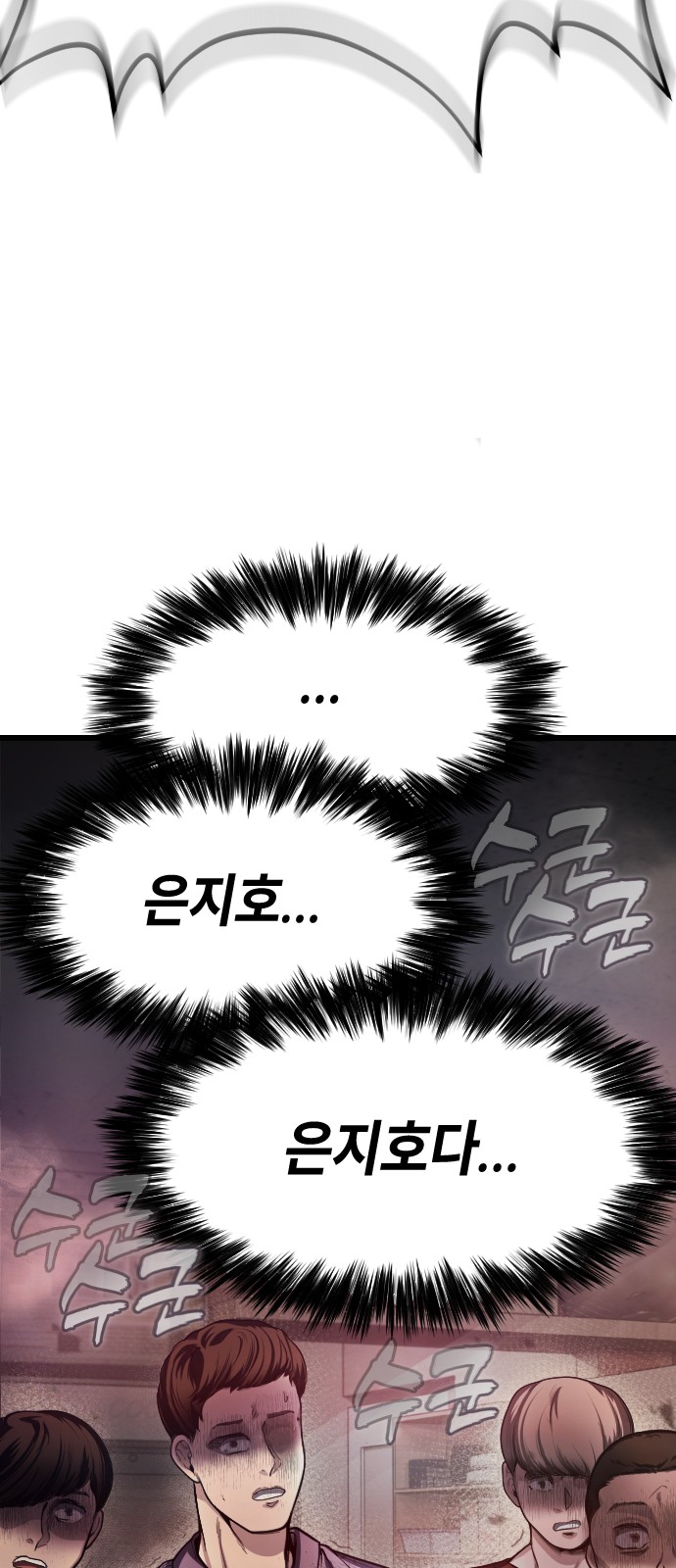 131 페이지