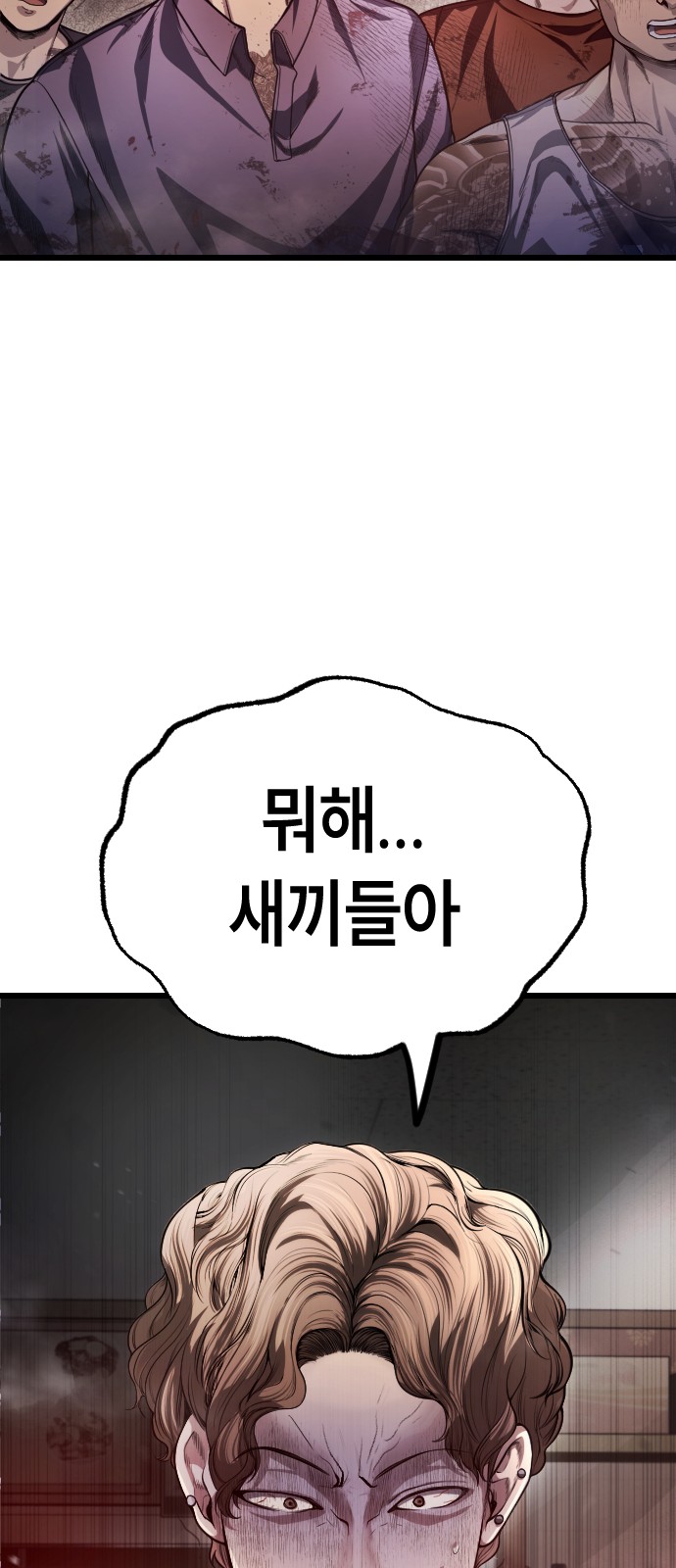 132 페이지