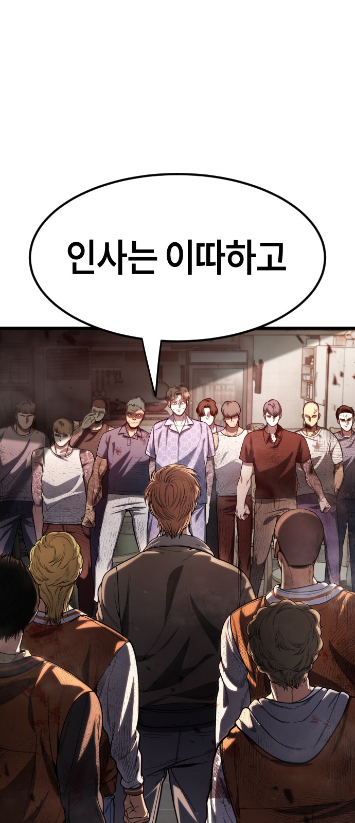 135 페이지