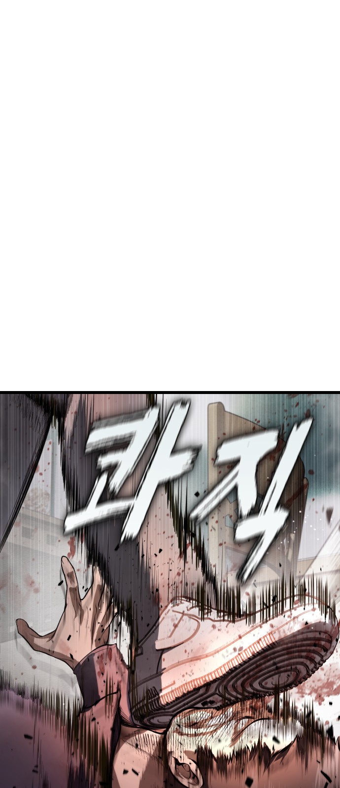 159 페이지