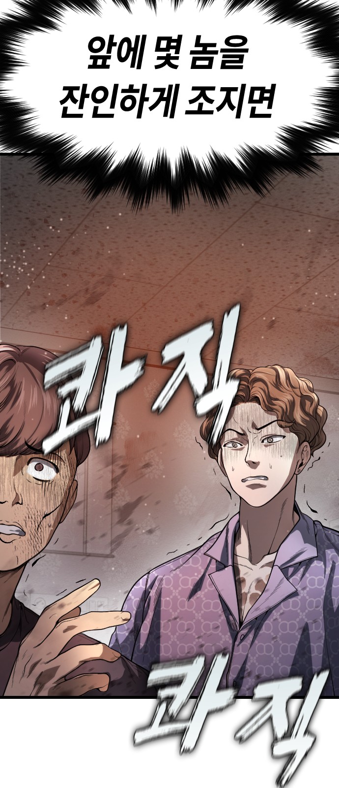 162 페이지
