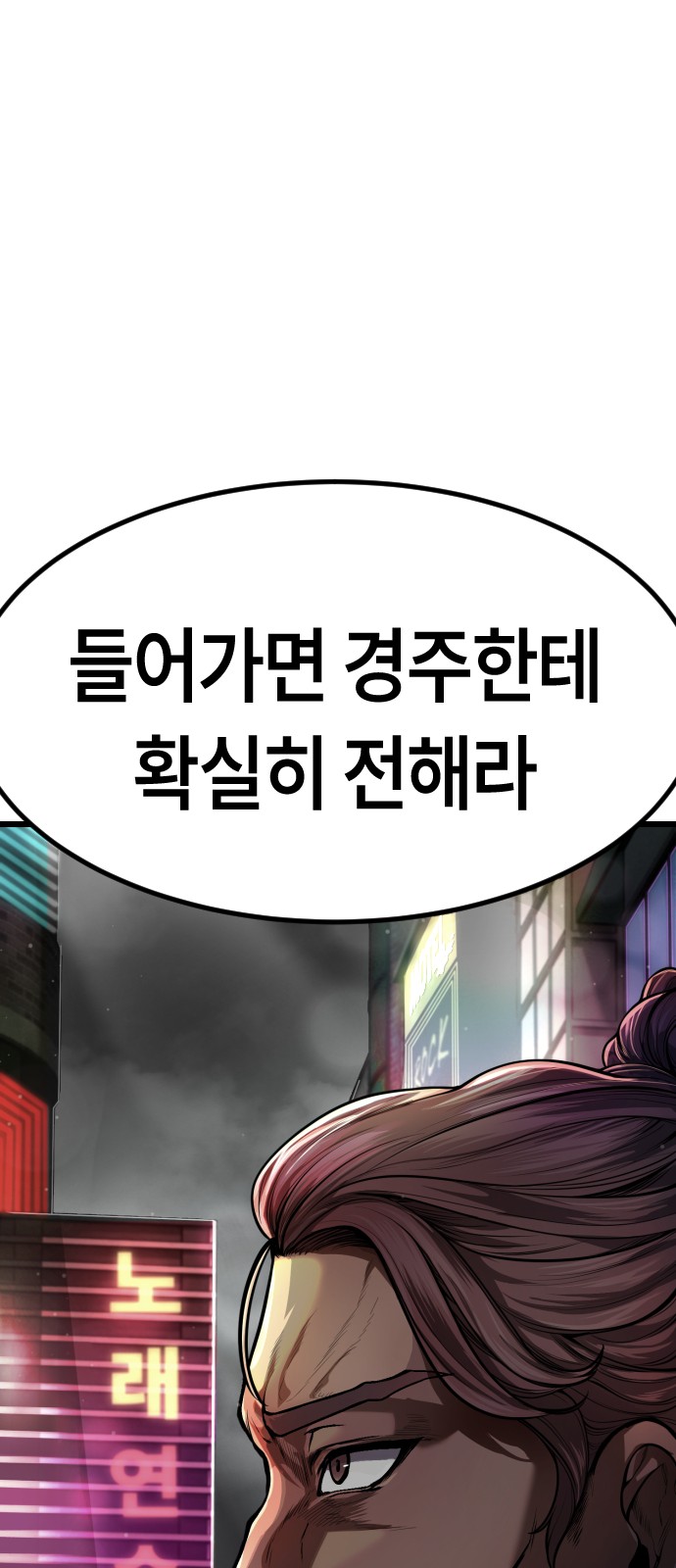 177 페이지