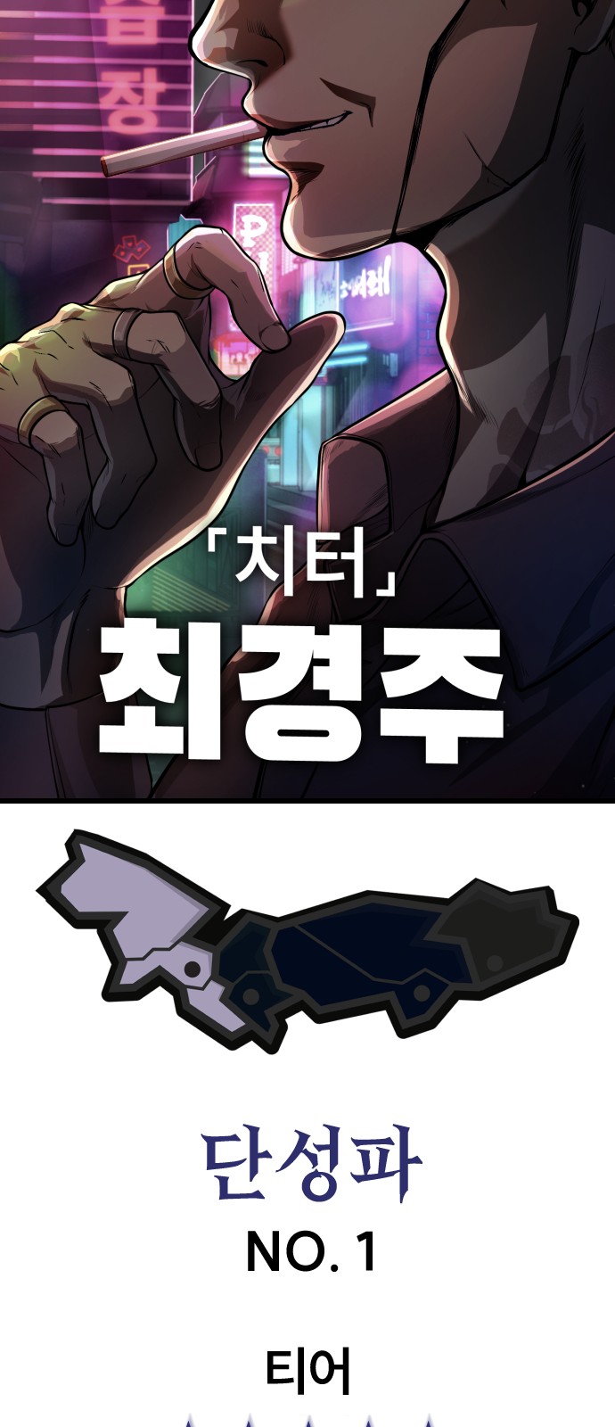 178 페이지