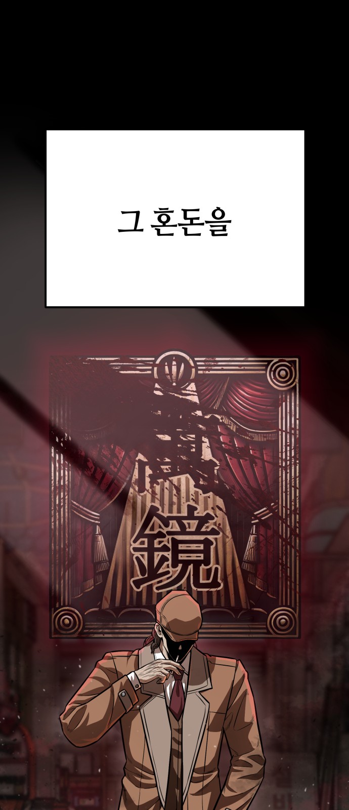 26 페이지
