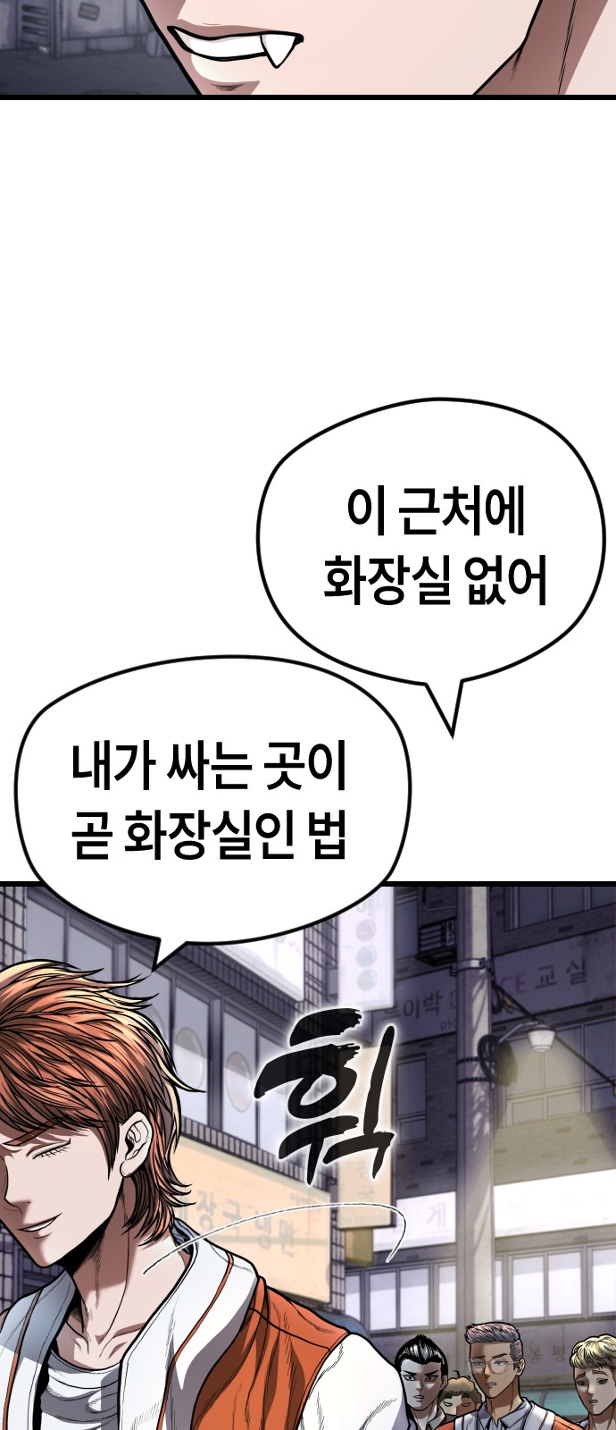 100 페이지