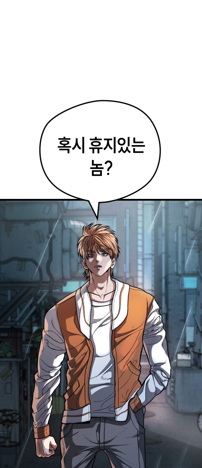 135 페이지
