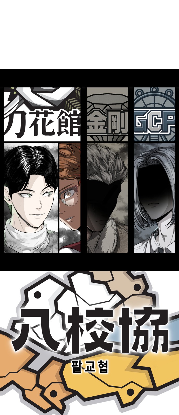 141 페이지