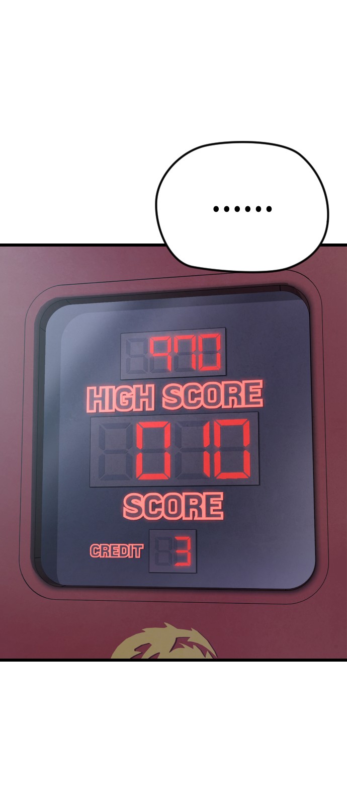 69 페이지
