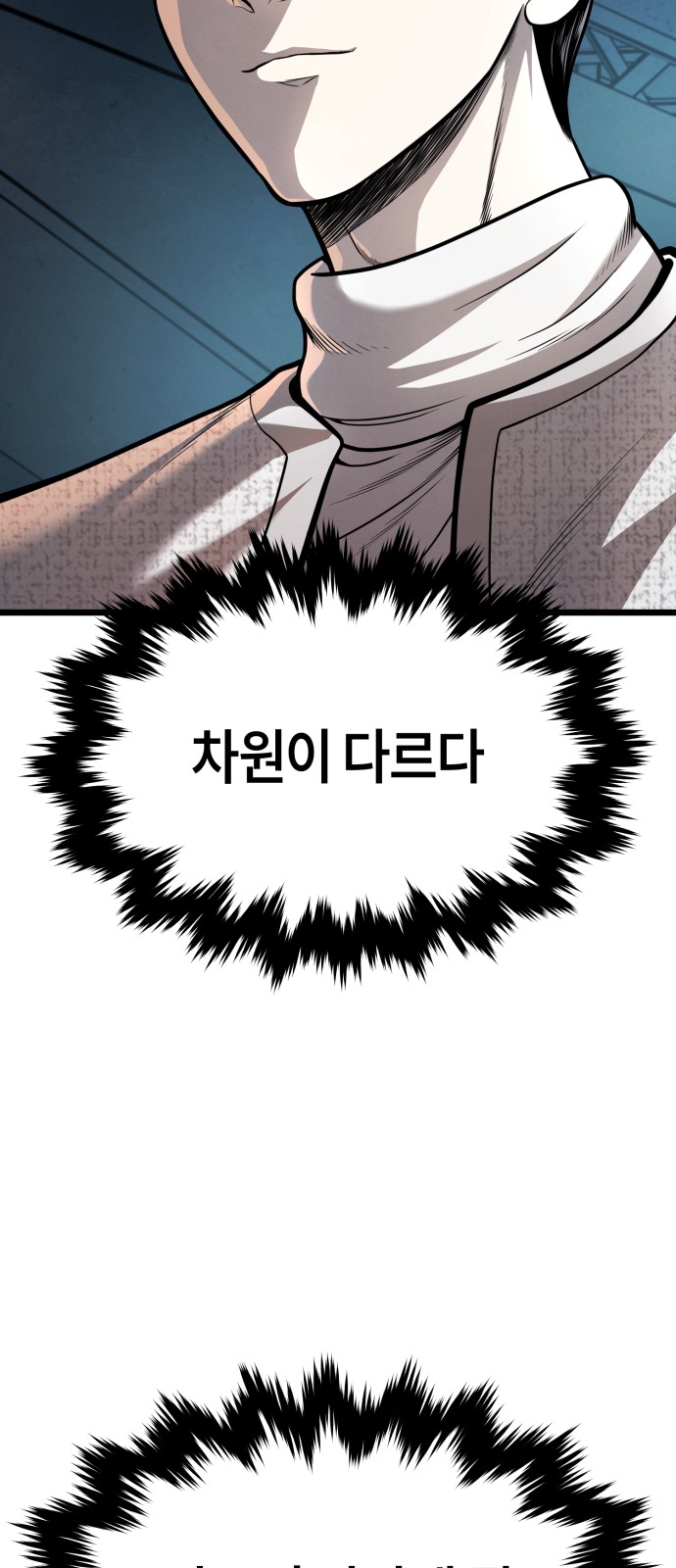 94 페이지