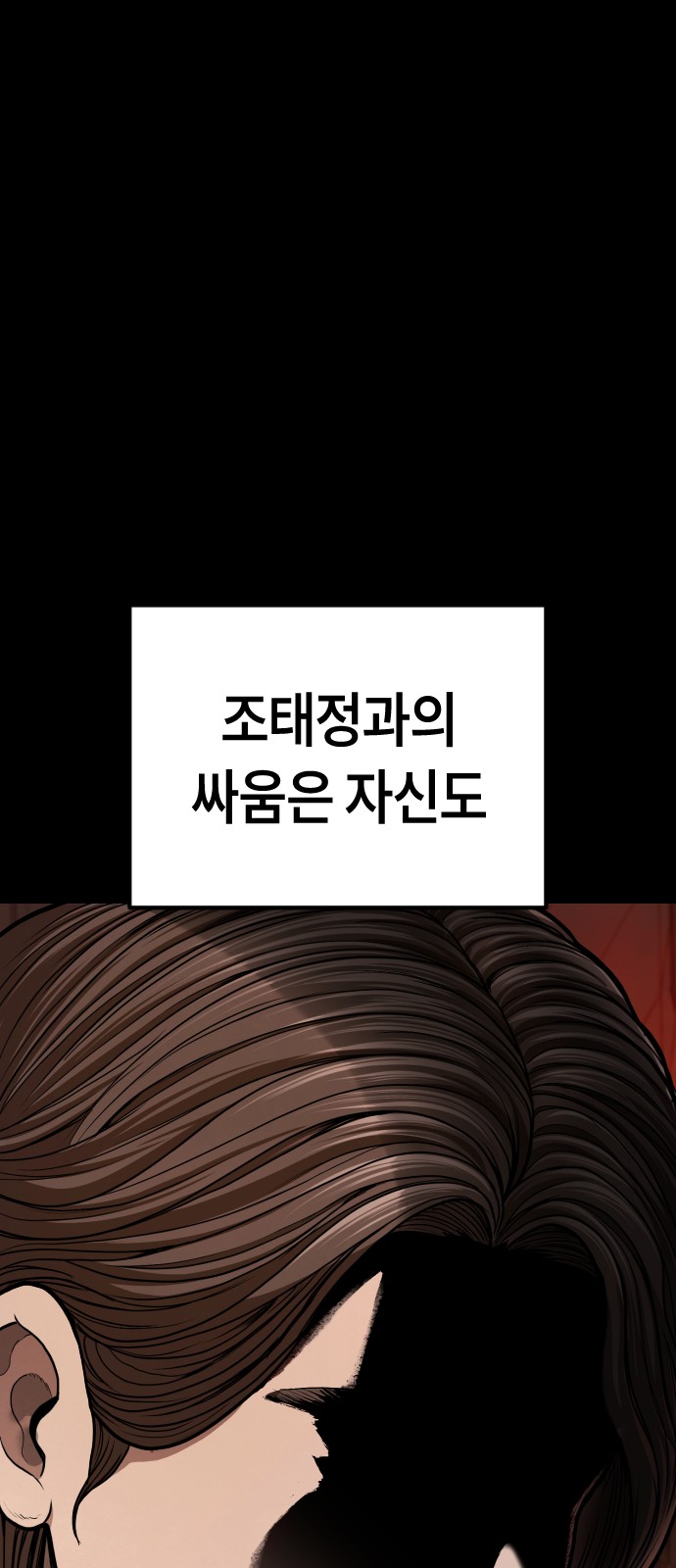 107 페이지