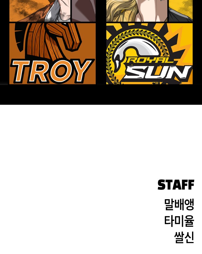 121 페이지