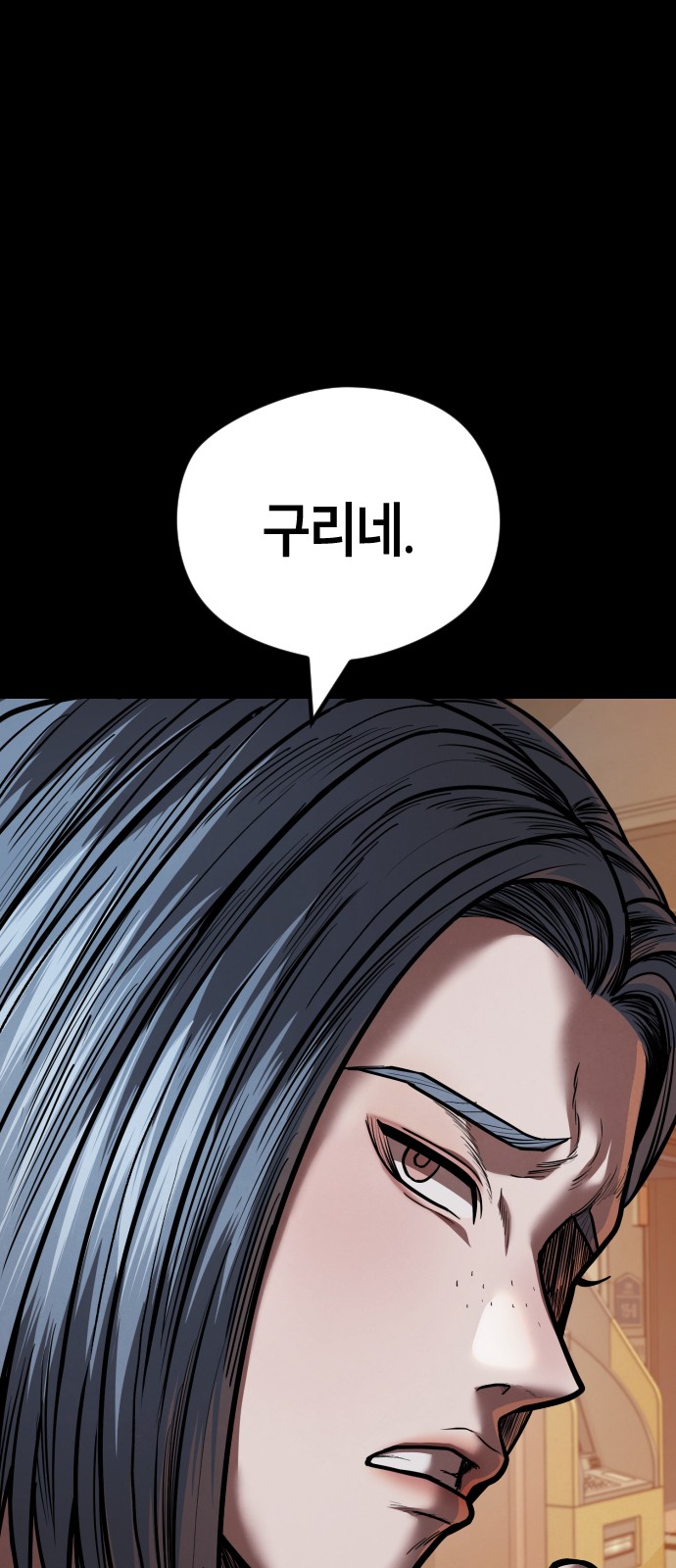 107 페이지