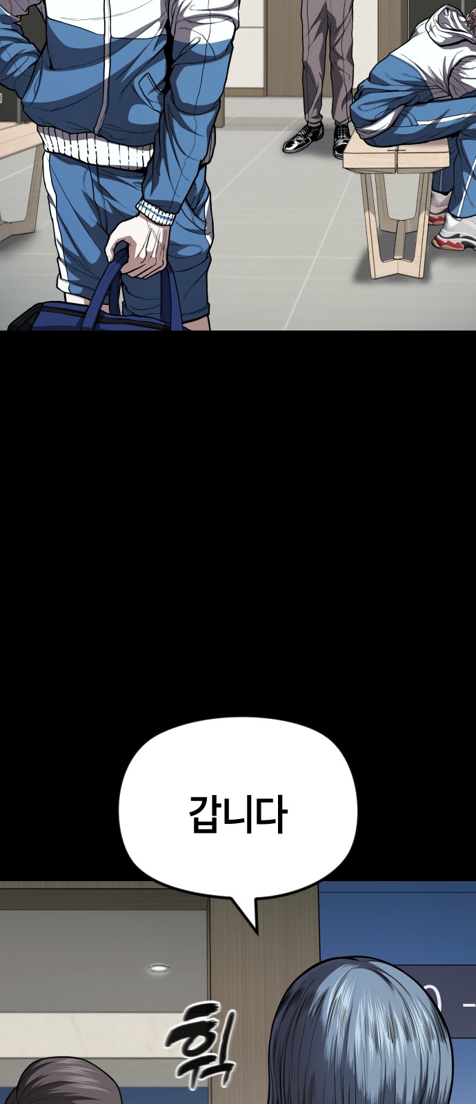 17 페이지