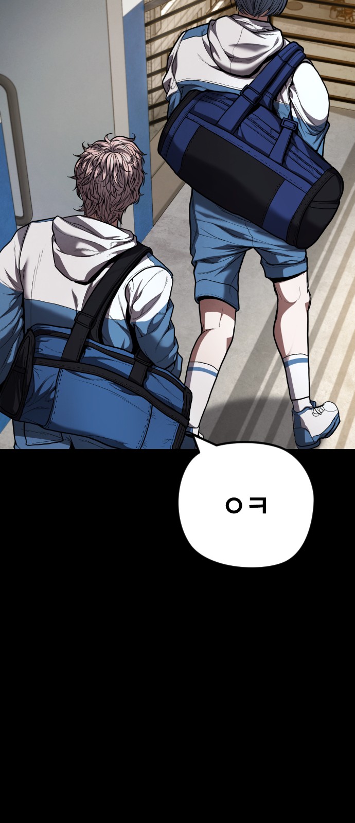 51 페이지