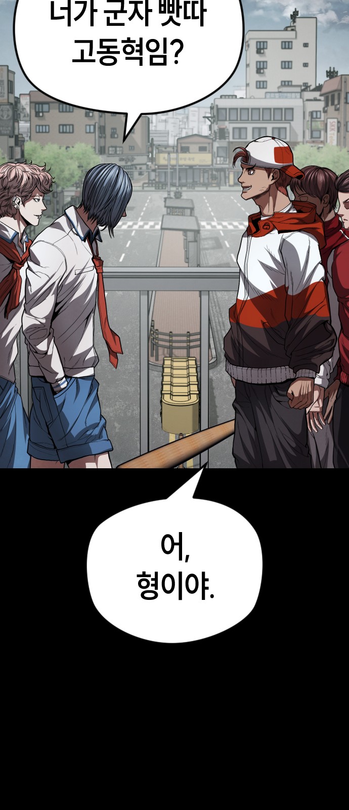 96 페이지