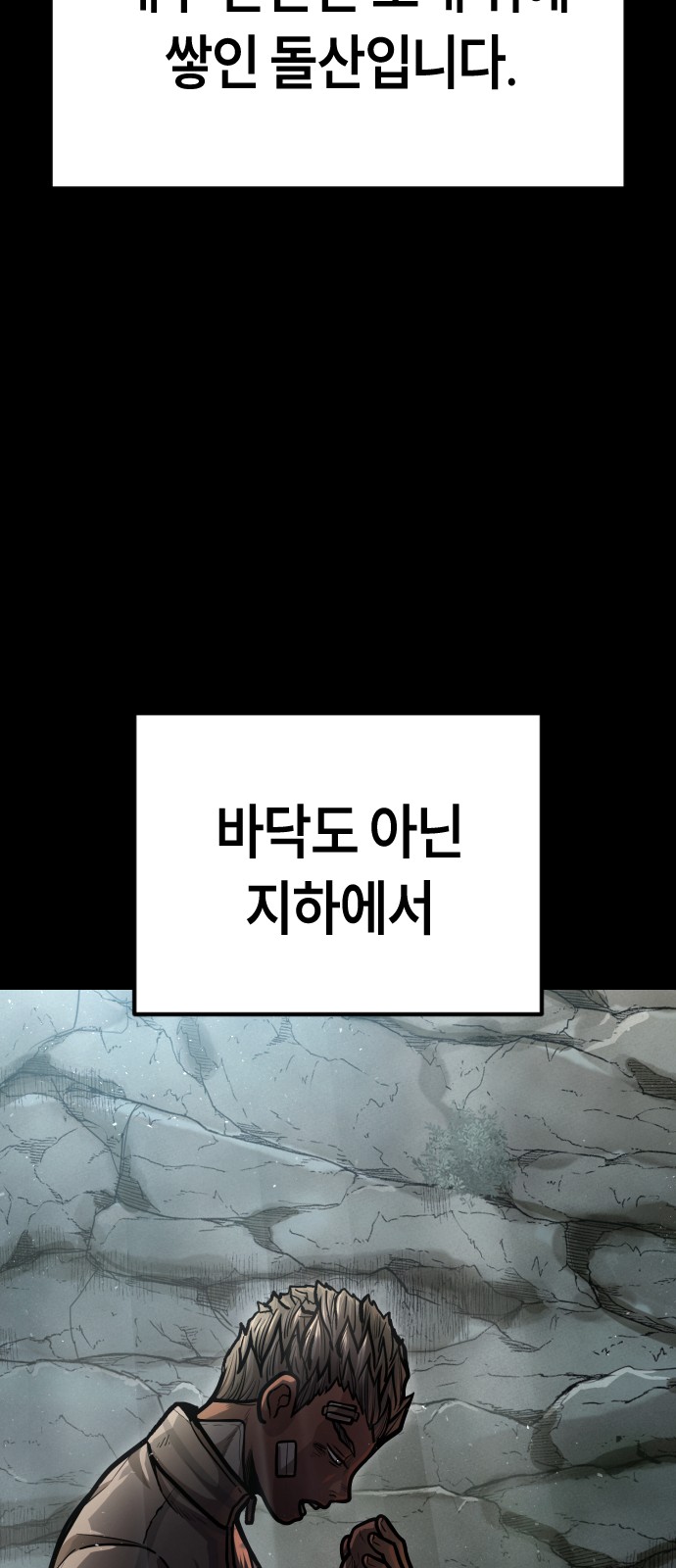 75 페이지
