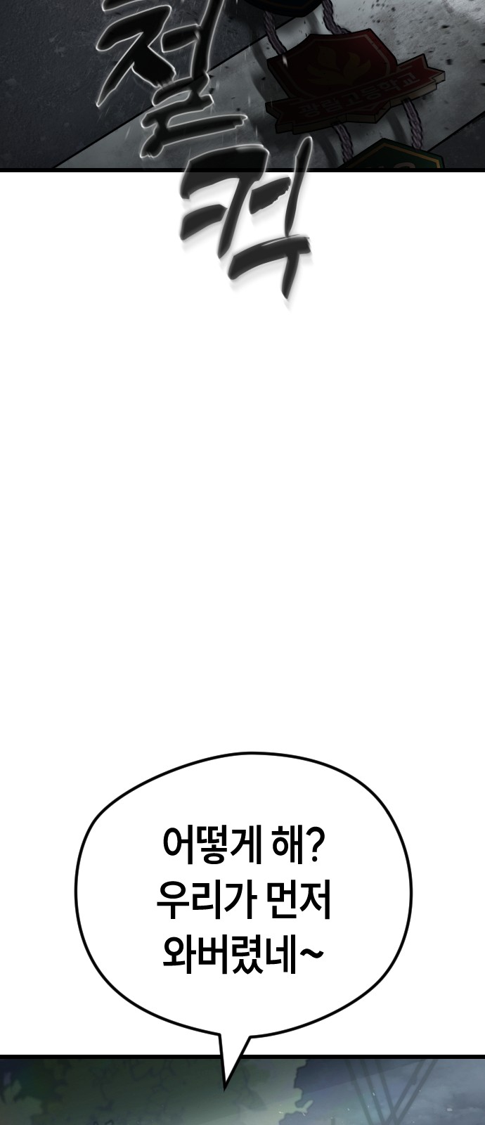95 페이지