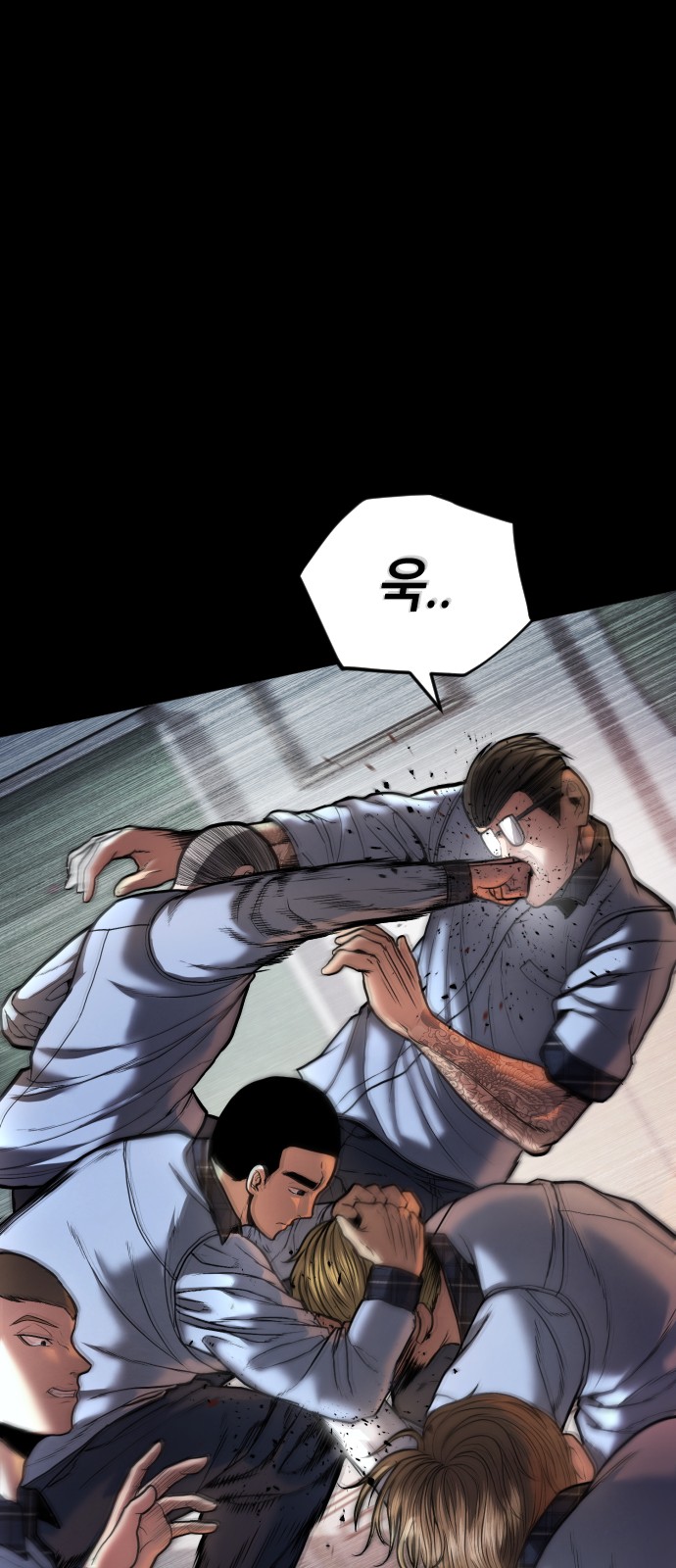 100 페이지