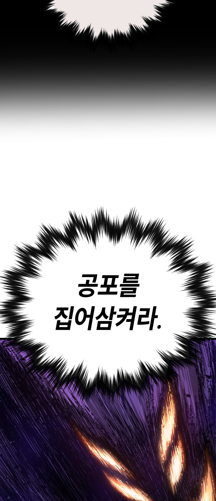 123 페이지