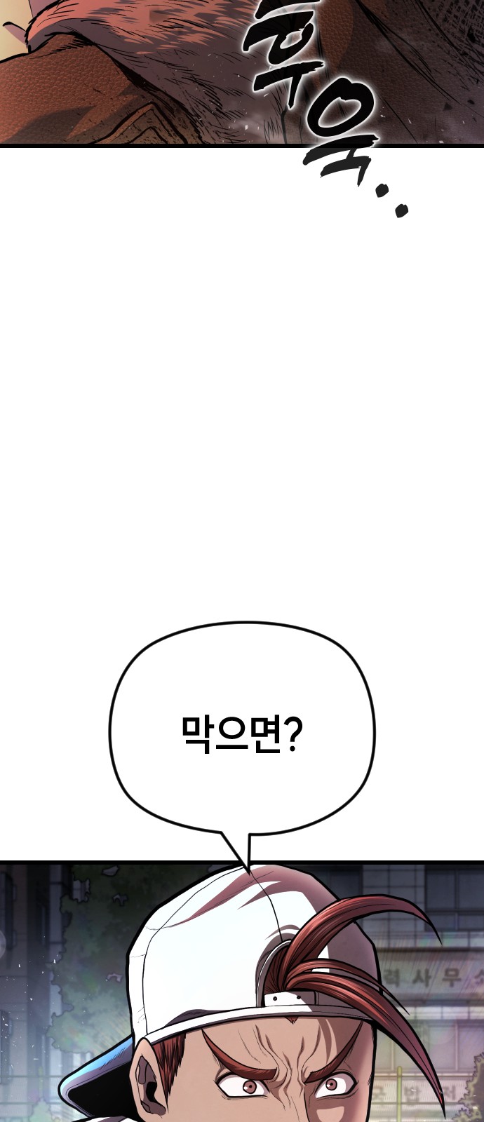 130 페이지