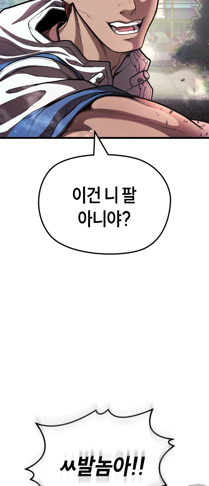 131 페이지