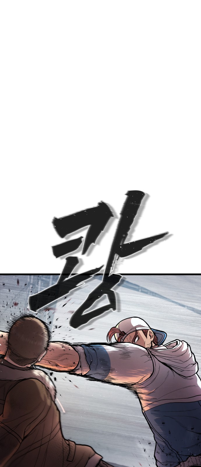 134 페이지