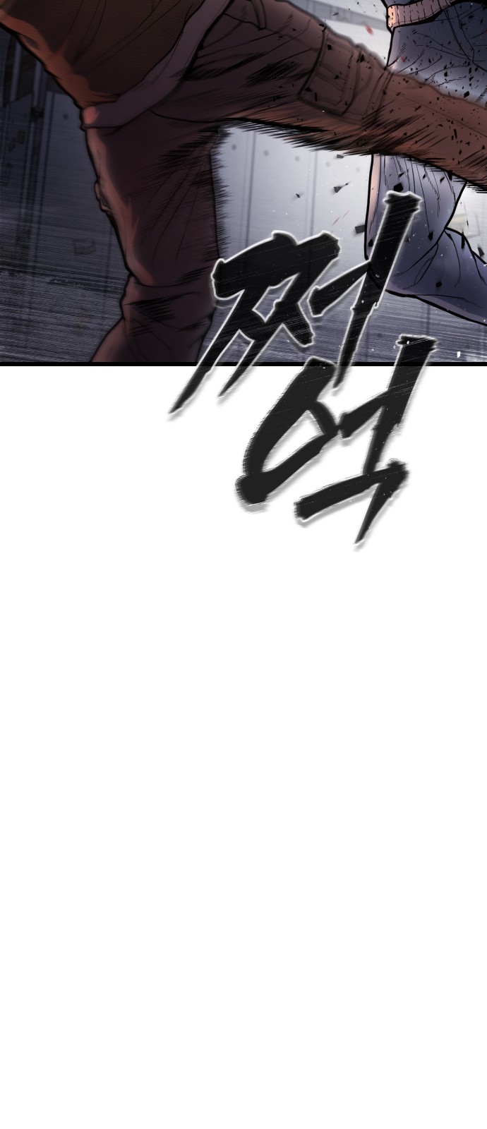 135 페이지