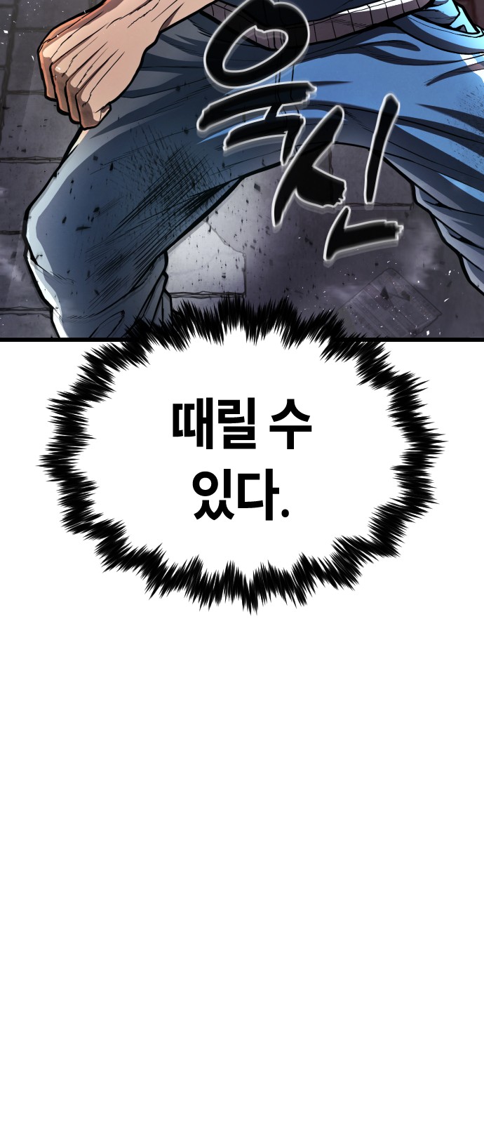 137 페이지