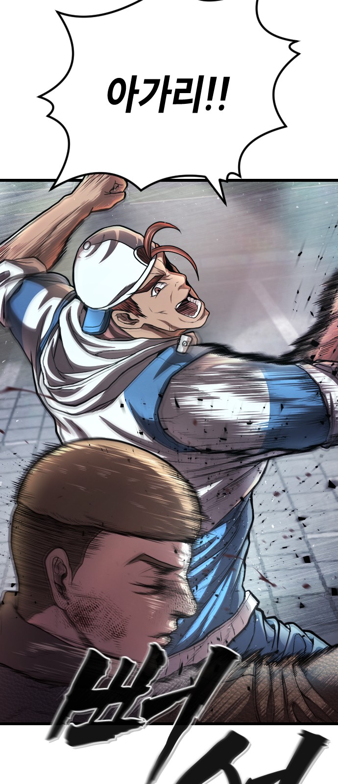 141 페이지
