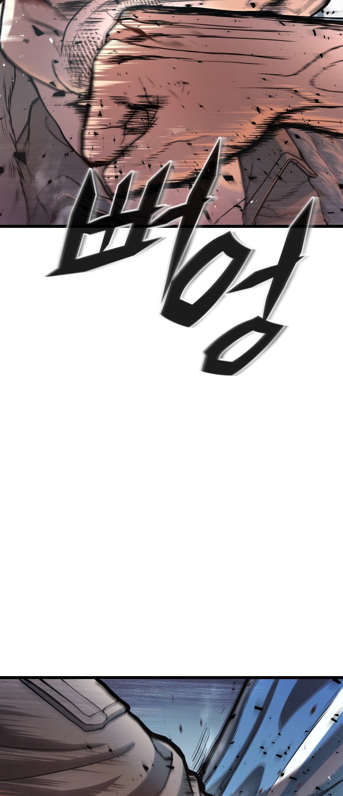 147 페이지