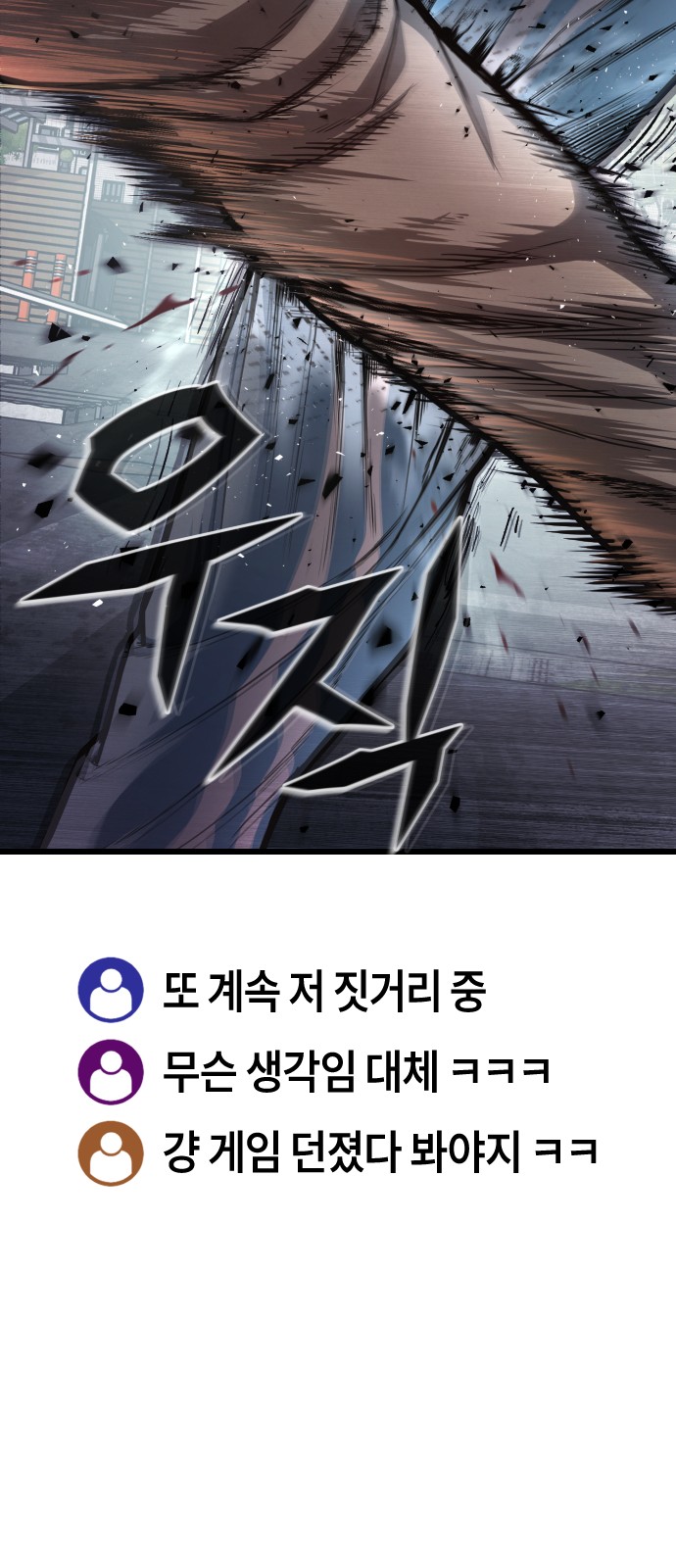 148 페이지