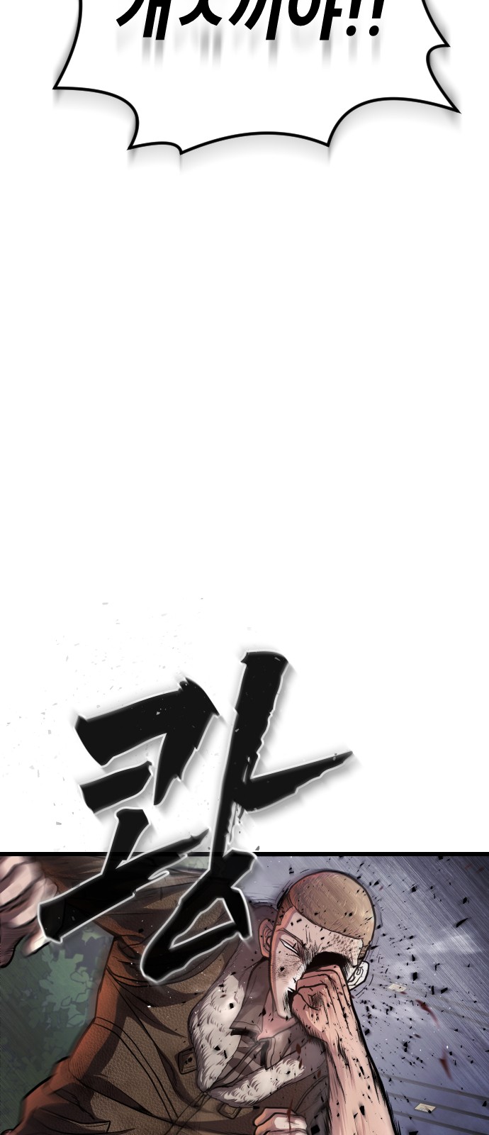 150 페이지
