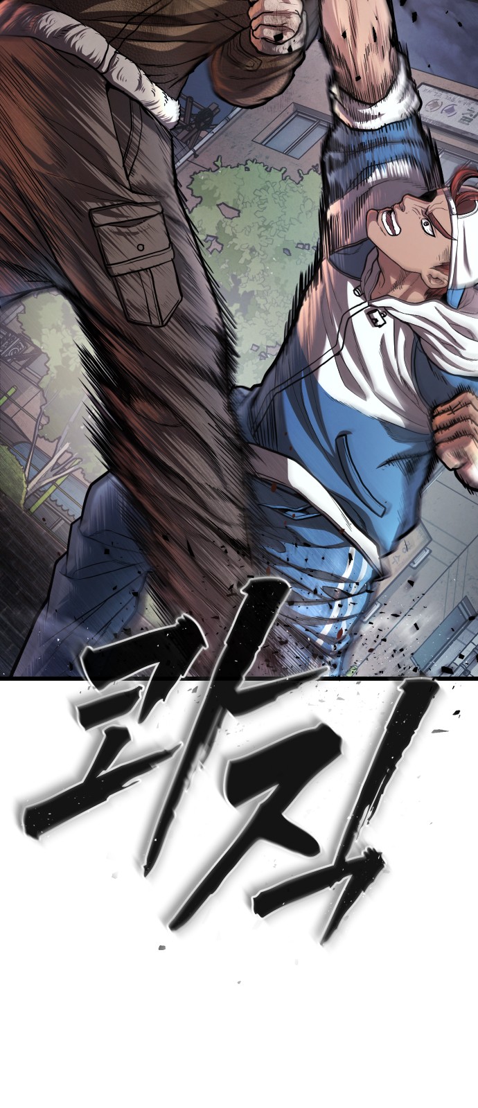 151 페이지